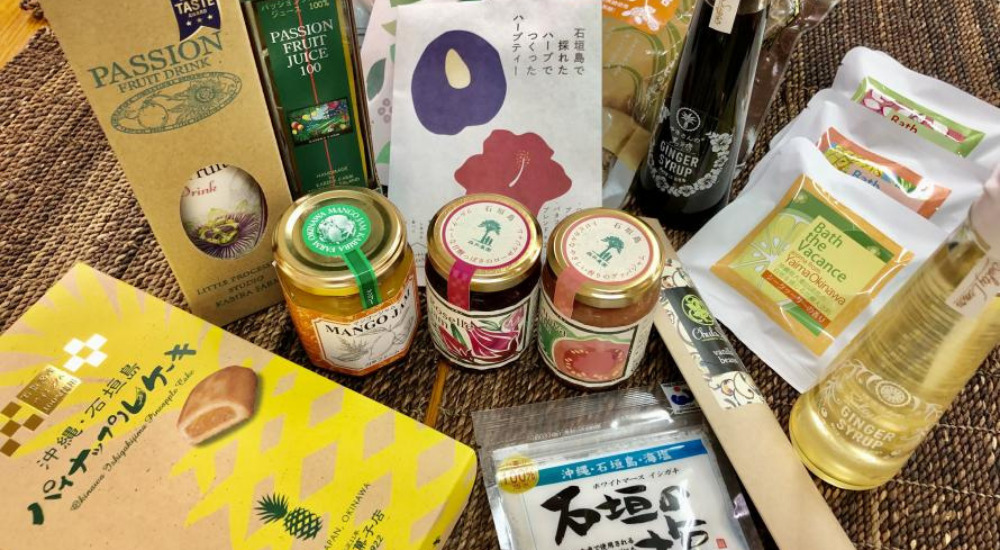 石垣島特産品
