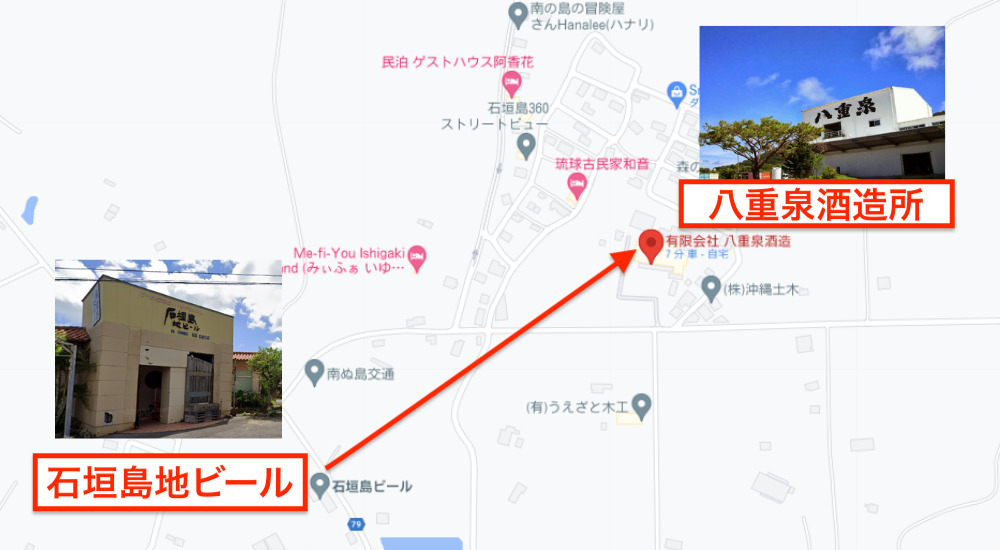 八重泉酒造所の周辺地図
