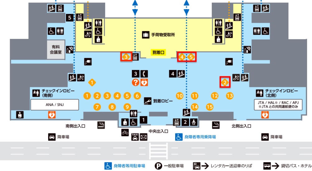 南ぬ島石垣空港内飲食店アルコール飲料サービス提供停止のお知らせ