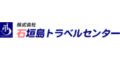 石垣島トラベルセンターのロゴ