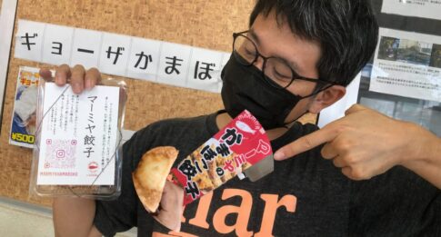 マーミヤかまぼこ社長とマーミヤ餃子
